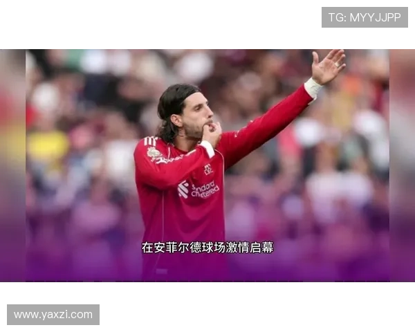 利物浦凭任意球战胜阿森纳 欧文直言人墙成门将致命失误 利物浦凭任意球战胜阿森纳 欧文直言人墙成门将致命失误