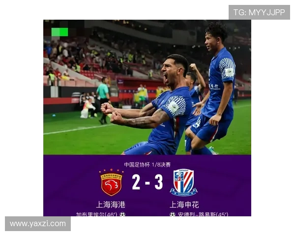 沪媒：吴曦与浙江队对抗膝盖受伤 踢海牛或无缘出场