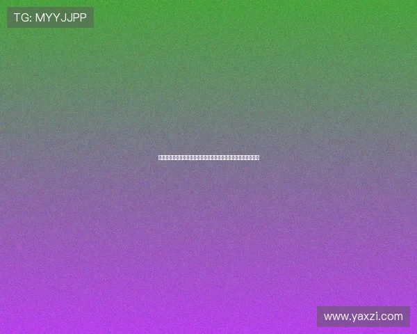 美记曝料莱昂纳德与鲍尔默疑似通过阴阳合同规避工资帽引发关注 美记曝料莱昂纳德与鲍尔默疑似通过阴阳合同规避工资帽引发关注