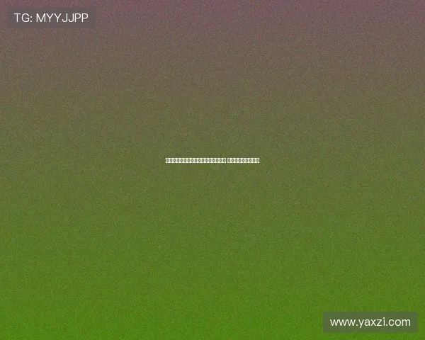 足球报：徐嘉敏因伤缺席对阵成都比赛 或影响后续联赛表现