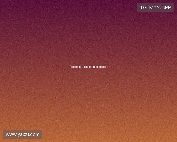 曼城核心阵容重构 福登 斯通斯 B席成新赛季关键人物