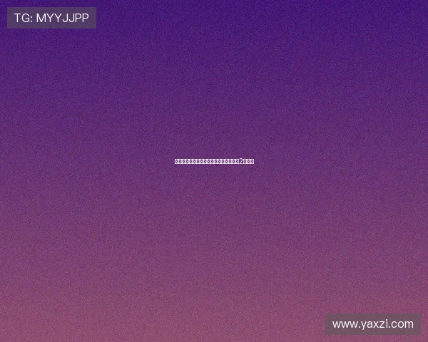 格林斯比因违规派遣球员出战曼联遭罚款2万英镑 格林斯比因违规派遣球员出战曼联遭罚款2万英镑