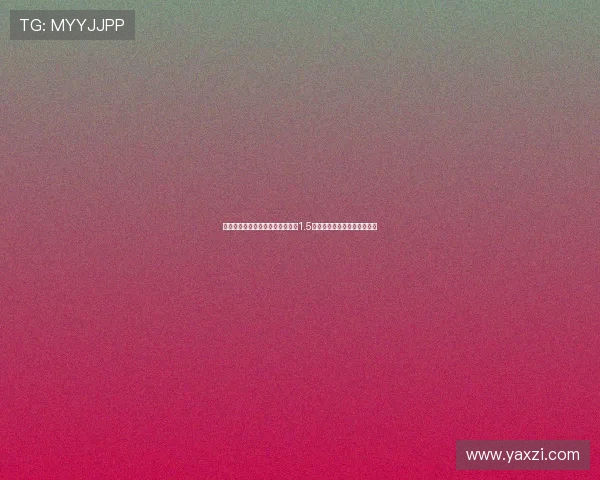 未提名金球奖球员身价榜：萨卡以1.5亿欧领先，穆西亚拉紧随其后