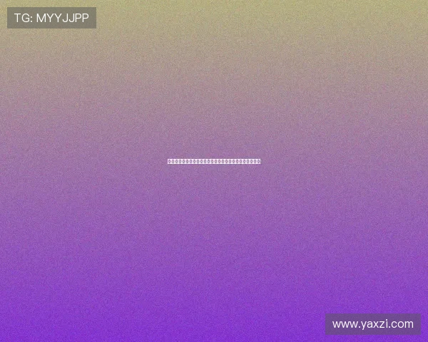 沪媒报道吴曦膝盖受伤可能缺席对阵海牛比赛恢复情况待定