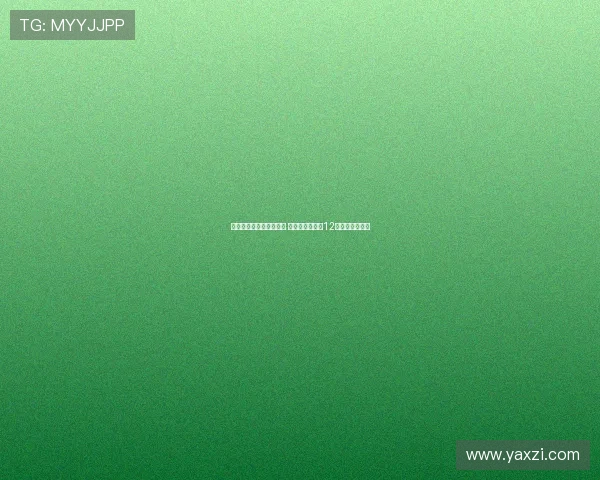 阿德耶米:我不后悔留队 还要向多特效力12年的罗伊斯致敬 阿德耶米:我不后悔留队 还要向多特效力12年的罗伊斯致敬