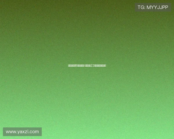 郇斯楠单场8封盖难救主 国青遭遇22篮板惨败遗憾失利