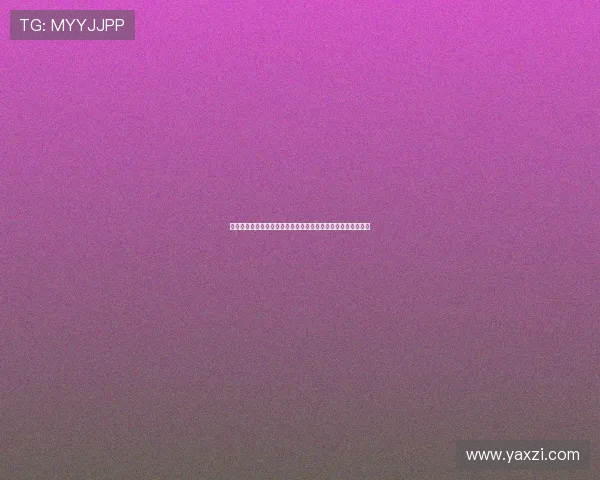 高诗岩亲历中超京鲁大战现场激情氛围再现球迷热血与球场争锋