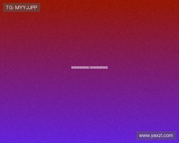 戈森斯谈球员心理健康问题 强调金钱无法解决内心困扰