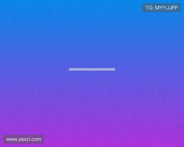 杨毅：广厦新赛季为夺冠去寺庙祈福他们比首钢更渴望这座冠军奖杯