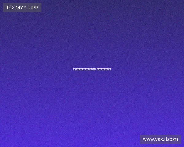 罗竞：面对旧主的挑战我全力以赴 进球是我最大的动力