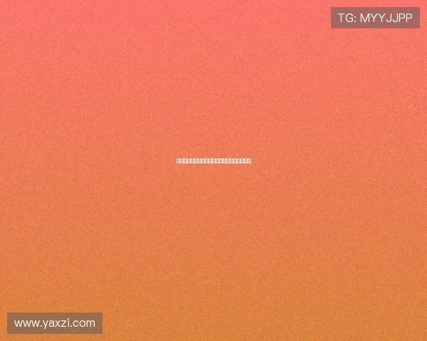 美因茨足球俱乐部：德甲劲旅的崛起与挑战之路