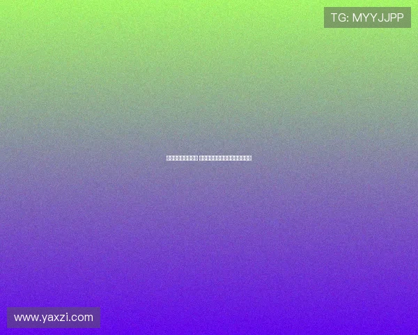 若浮动条款完全达成 谢什科将成为曼联队史第四贵引援