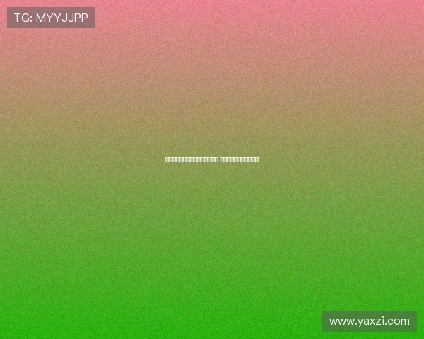 英足联确认格林斯比违规使用球员 曼联失去联赛杯重赛资格