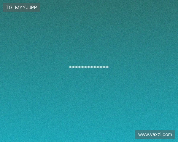 西甲裁判角色与争议分析探索对比赛公正性与判罚标准的影响