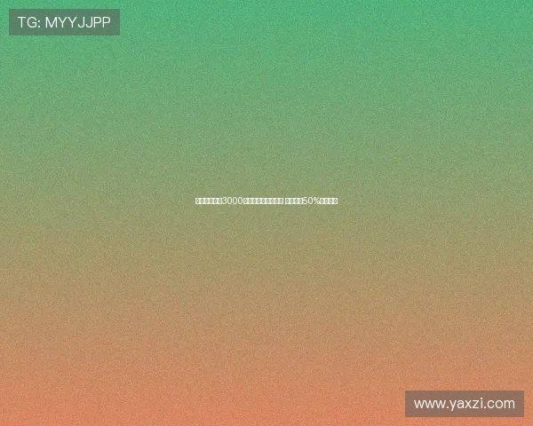 那不勒斯接近3000万签米格尔古铁雷斯 皇马拥有50%转会分成 那不勒斯接近3000万签米格尔古铁雷斯 皇马拥有50%转会分成