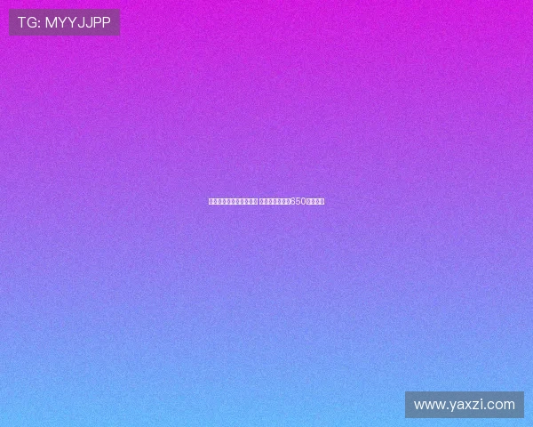 高尔夫球员巧遇意外时刻 苍蝇推球入洞夺650万元奖金