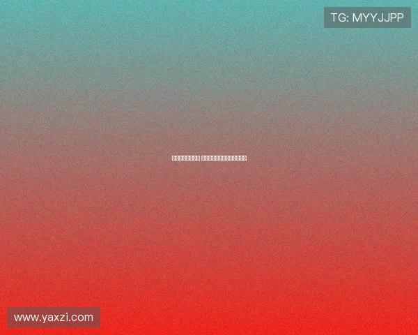 纽卡若未签谢什科 伊萨克转会利物浦可能受影响