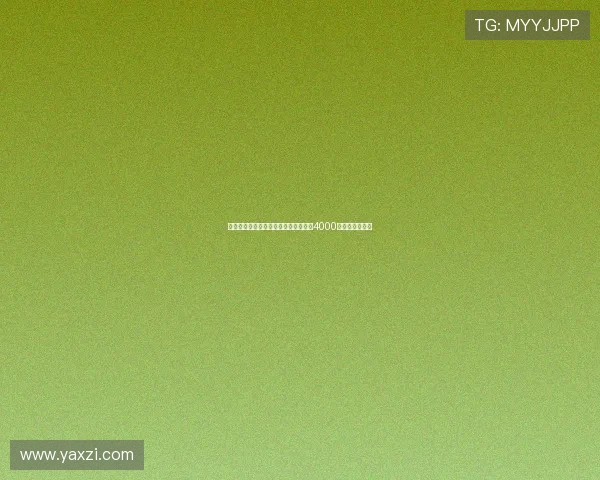 罗马诺：利物浦关注莱昂尼帕尔马标价4000万欧元暂无进展